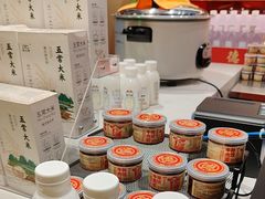 -德天顺盖码饭(人民西路店)