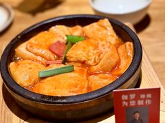 -米店·云南菜(南门店)