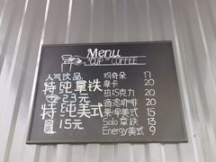 -Beans Solo豆号咖啡(百家湖花园店)