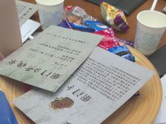 -戏精管理局·剧本杀·桌游·血染钟楼