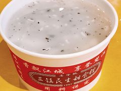 糊米酒-三镇民生甜食馆(胜利街总店)