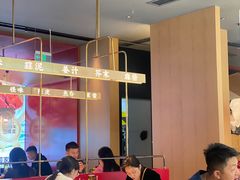 -茅庐毛血旺(烟台大悦城店)