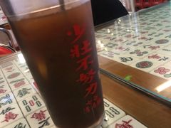 -七爷清汤腩·港式餐厅(金狮广场店)
