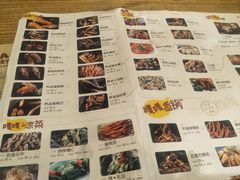菜单-嘎嘎鸭脑壳(驷马桥店)