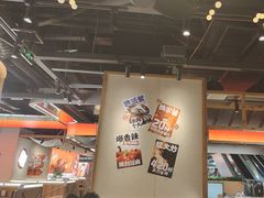 -领蟹祥记·香辣蟹·特色小海鲜(奥体天虹店)