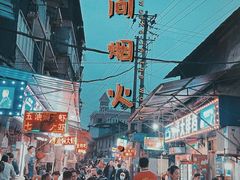 -桂萍特色牛筋牛杂(长堤街总店)