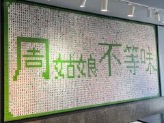 -周姑娘不等味·牛羊肉火锅·螃蟹罗氏虾·烤鱼烤串(高邮店)