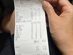 -红日饭店(裕隆三路店)