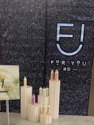-FOR YOU造型