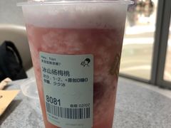 -喜茶(太原印象城店)