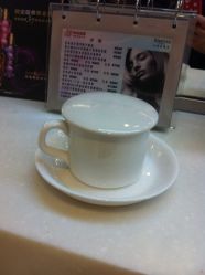 点击看大图 psb-ace hair salon top 无痕接发