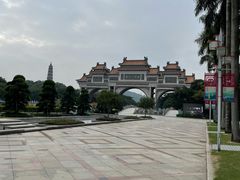 -顺峰山公园