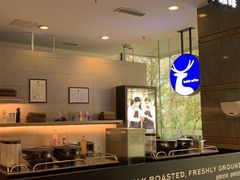 门面-瑞幸咖啡(东海中心店)