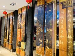 门面-文杏酒楼(一品天下店)
