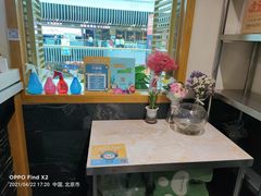 -韩时烤肉(丰科万达广场店)
