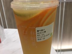 -奈雪的茶(市百一店)