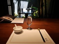 -觀芷隐轩