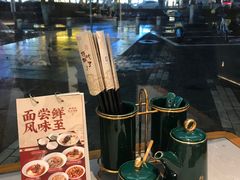 -松鹤楼面馆(天一广场店)