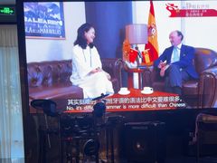 -Mezomd曼索蒂西班牙餐厅(广粤店)