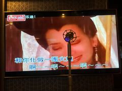 -好乐迪(张扬路八佰伴店)