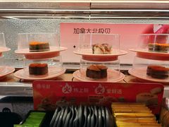 -争鲜回转寿司(太阳宫凯德SURPER店)