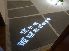 -朴境采耳·足道按摩(科学大道旗舰店)