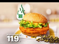 -麦当劳(杭州庆春路店)