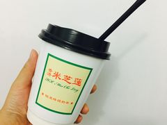 -美芝莲(领展购物广场中关村店)
