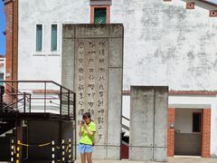 -剥皮寮历史街区