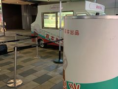 -喜茶(北京三里屯太古里店)