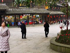 -崇州市街子古镇