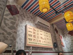 -张十三·益阳麻辣烫(深圳景田店)
