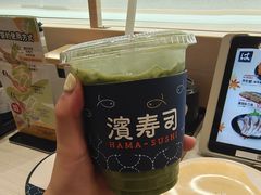 -滨寿司(新街口中央商场店)