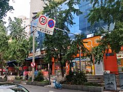 -白家肥肠粉(老东城根街店)