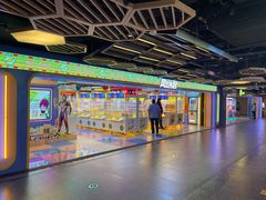 -风云再起游乐汇(北京西单西西友谊店)