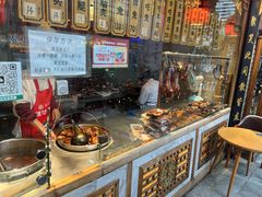 -老妈秘制兔头(春熙路店)