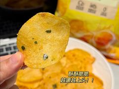 -天河沃尔玛