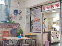 -渔记茶餐厅(渔村店)