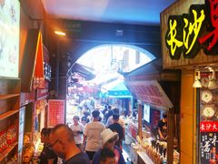-江宁会馆(劈柴院店)