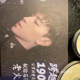 明星火锅店 到底是“坑”还是“草”？
