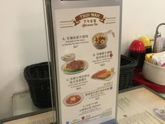 -翠华餐厅(旺角文华商场店)