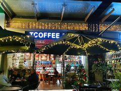 -街角 T·COFFEE 融合料理·BISTRO(车公庙店)