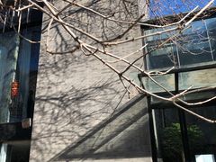 -唐廊烤鸭店(工体店)