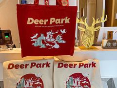 -Deer Park鹿园西餐(仁恒置地广场店)