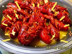 -1819餐厅·团队聚餐·烤串·精酿