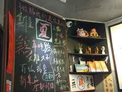-绿柠食堂(北外滩店)