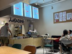 -有肉食·虎九闽菜(798艺术区店)