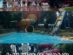 -欢乐水魔方水世界