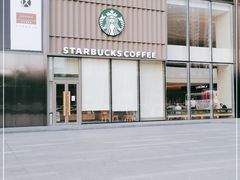 -星巴克臻选(长沙运达中央广场店)