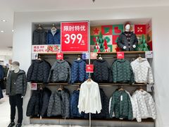 -优衣库(天津中北永旺店)